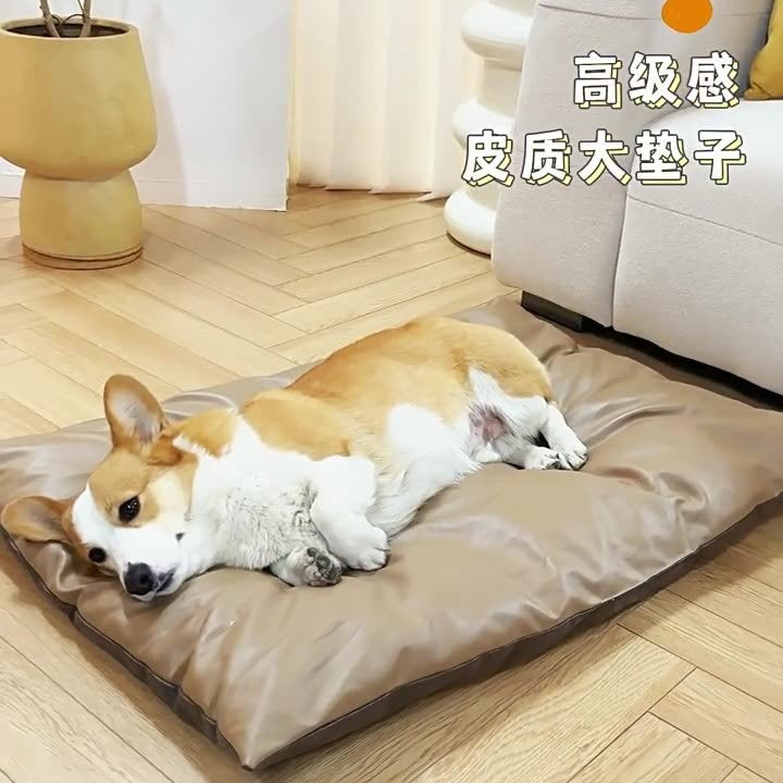 Ultra-Plüsch Komfort Hundematratze   Hundebett