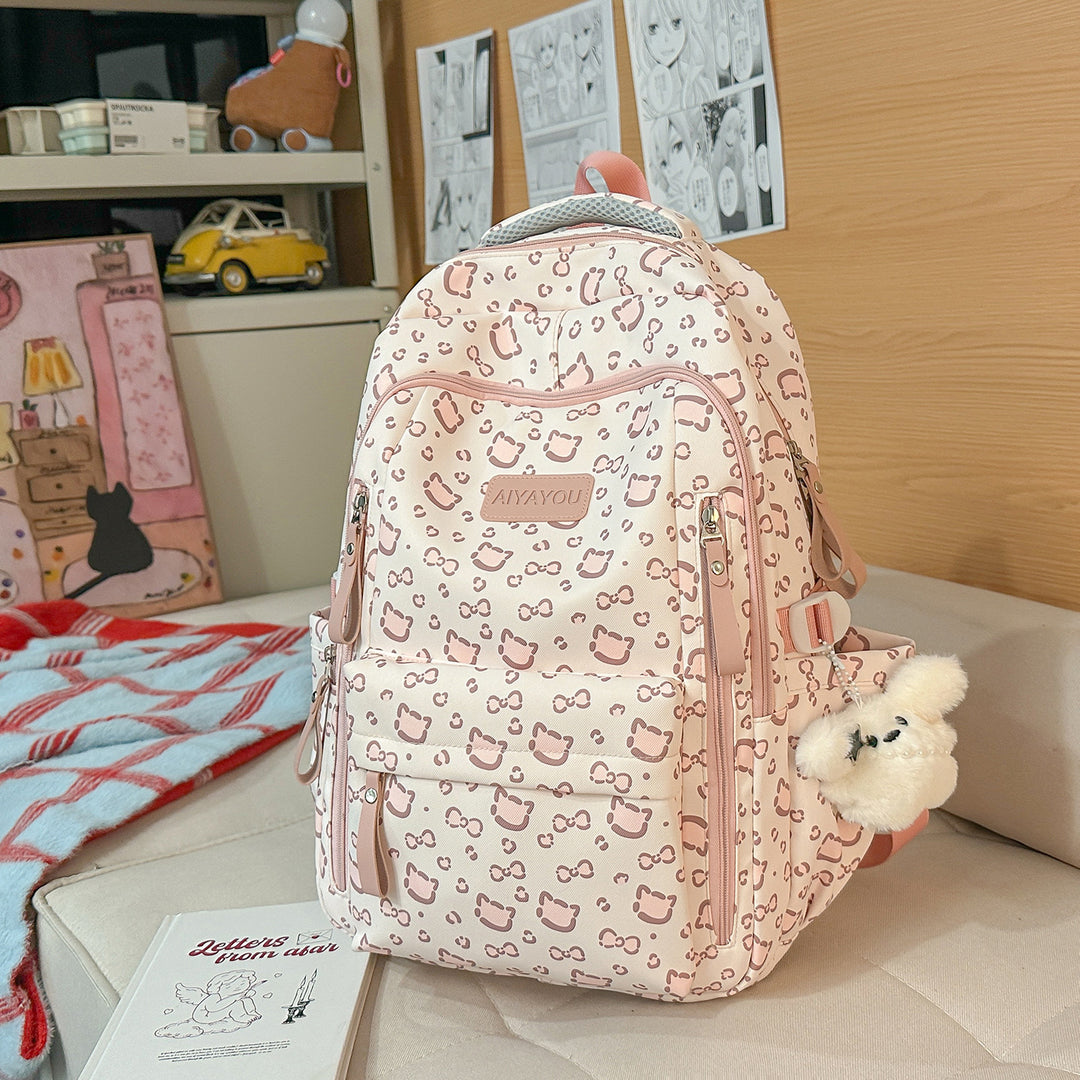 Verspielter Bedruckter Rucksack