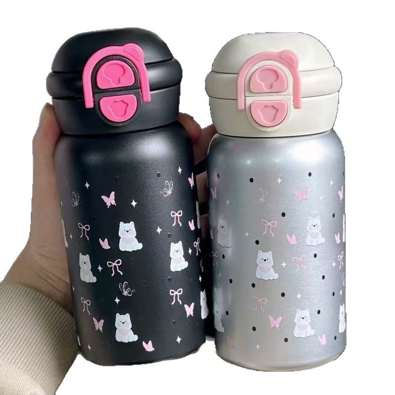 Damen Verspielte Kinder-Trinkflasche mit Tieren Karnz