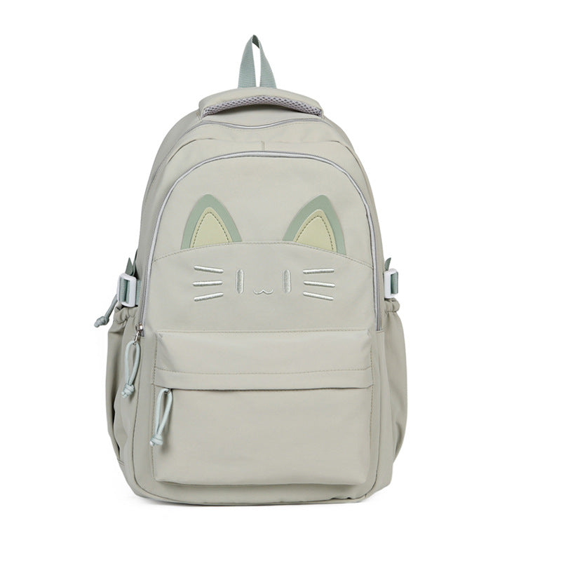 Niedlicher katzenartiger Rucksack Karnz
