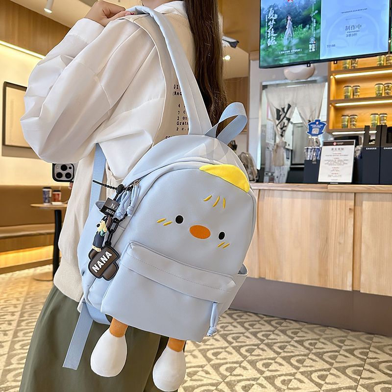 Verspielter Kindergarten-Rucksack mit Niedlichem Tierdesign Karnz