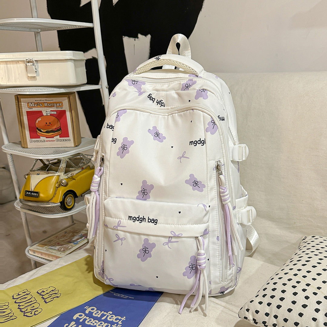 Stylischer Rucksack mit Süßem Tiermotiv Karnz