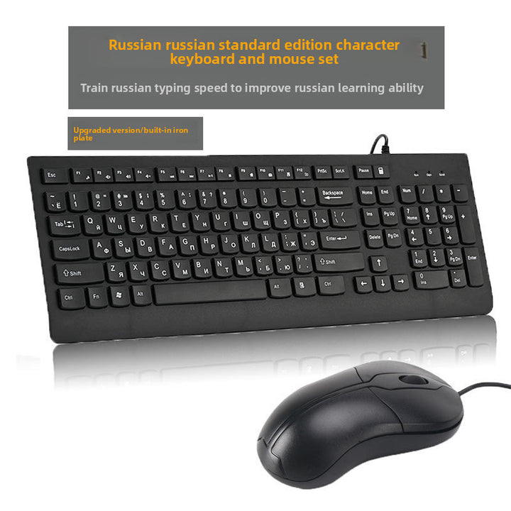 Kabelgebundene Multimedia Tastatur Karnz