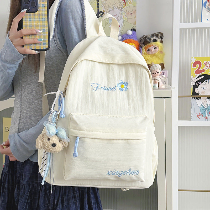 Niedlicher Cartoon-Motiv Bestickter Rucksack Karnz