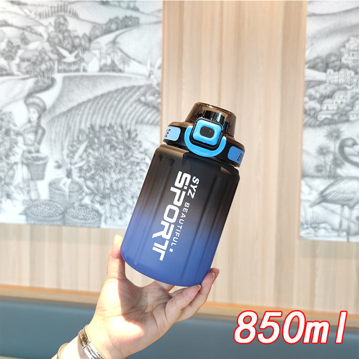 Damen Sportliche Trinkflasche mit ergonomischem Design und großem Fassungsvermögen Karnz