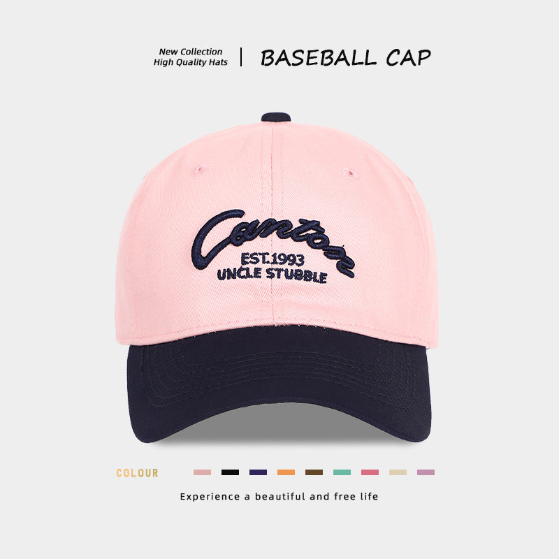 Premiumqualität Verstellbare Baseballkappe