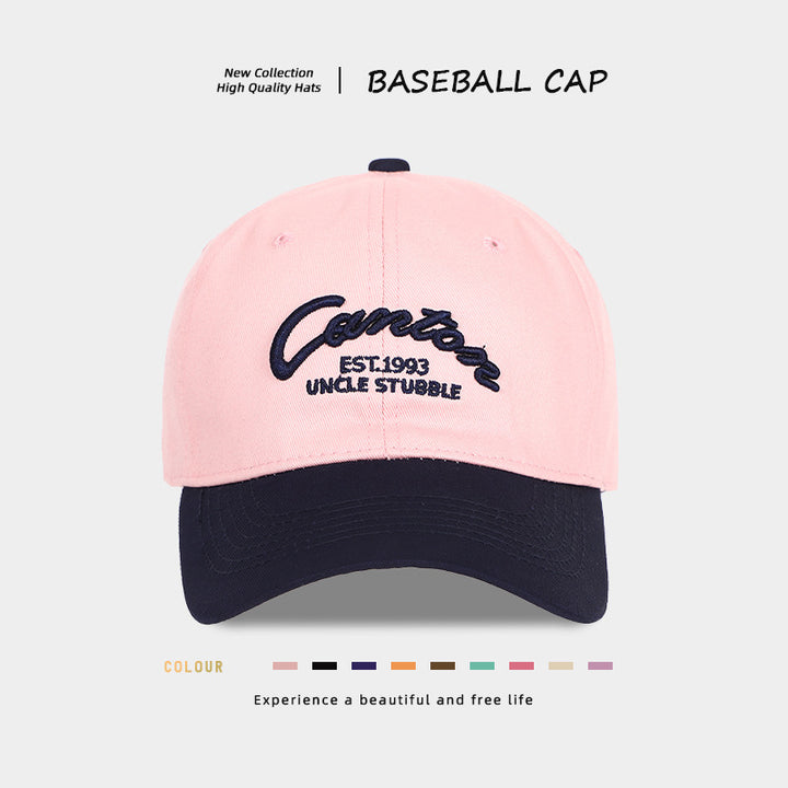 Premiumqualität Verstellbare Baseballkappe