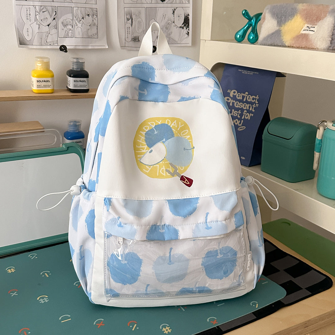 Verspielter Illustrierter Leichter Rucksack Karnz