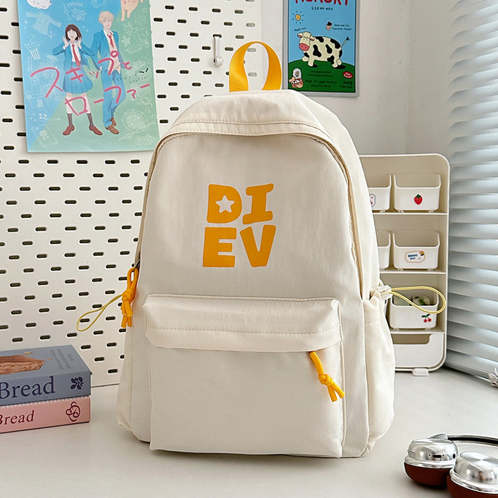 Lässiger Grafikdruck Rucksack