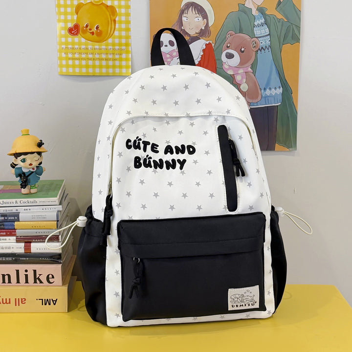 Süßer Tier-Themen Leinwand Rucksack Karnz