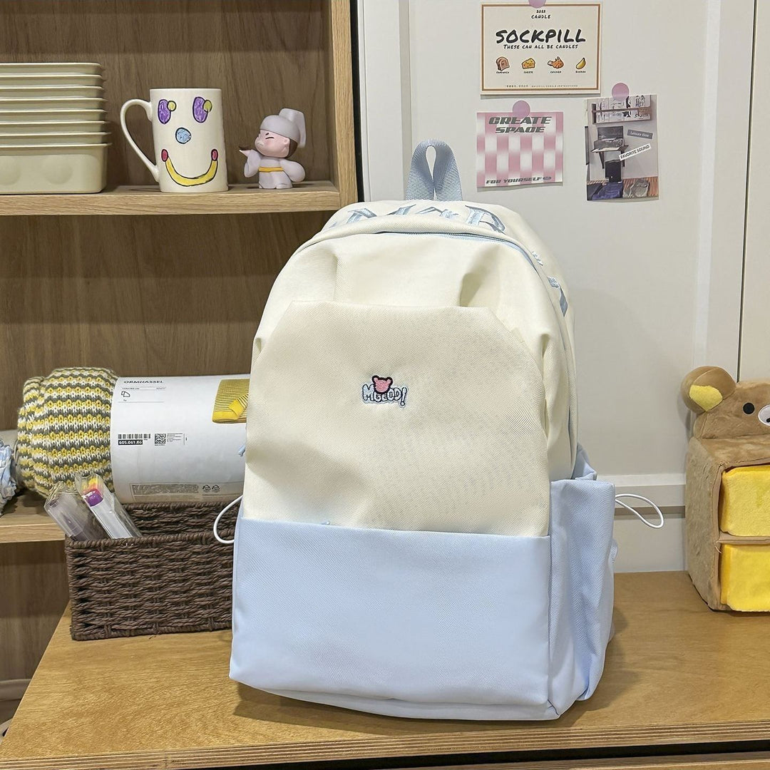 Verspielter Rucksack mit Aufgesticktem Motiv Karnz
