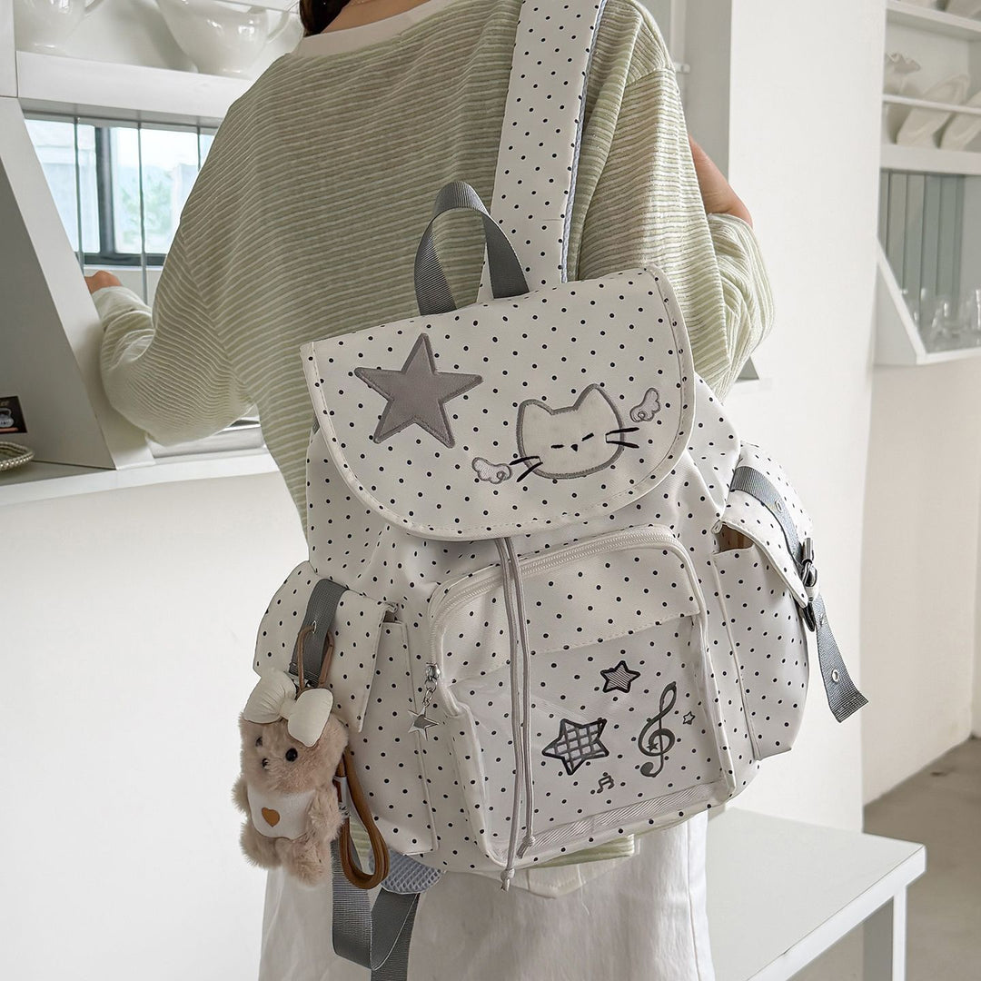 Süßer Tiermotiv Rucksack Karnz