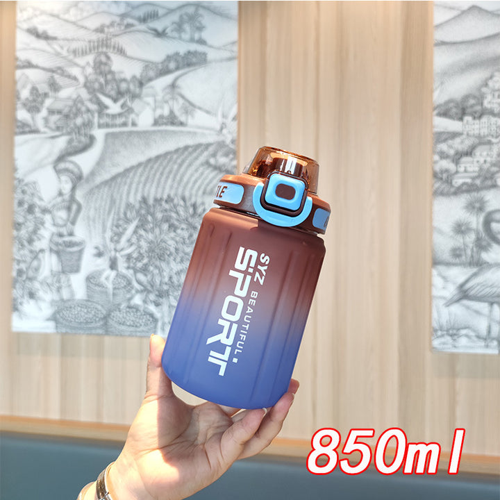 Damen Sportliche Trinkflasche mit ergonomischem Design und großem Fassungsvermögen Karnz