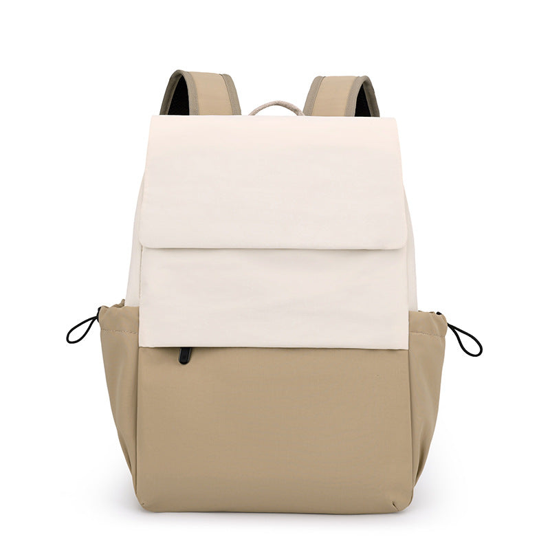 Moderner Strukturierter Business-Rucksack