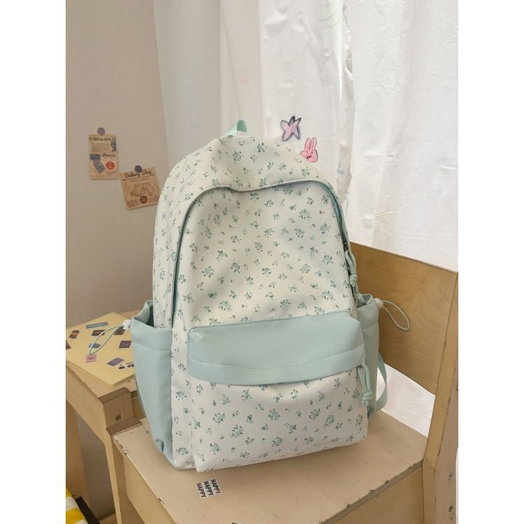 Blumenmuster Alltags Rucksack