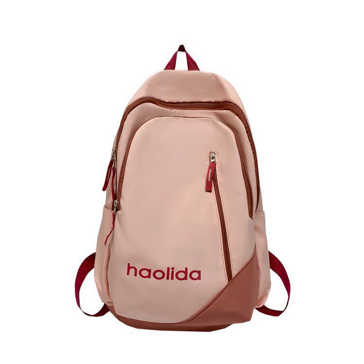 Stylischer Mehrfachfach-Rucksack