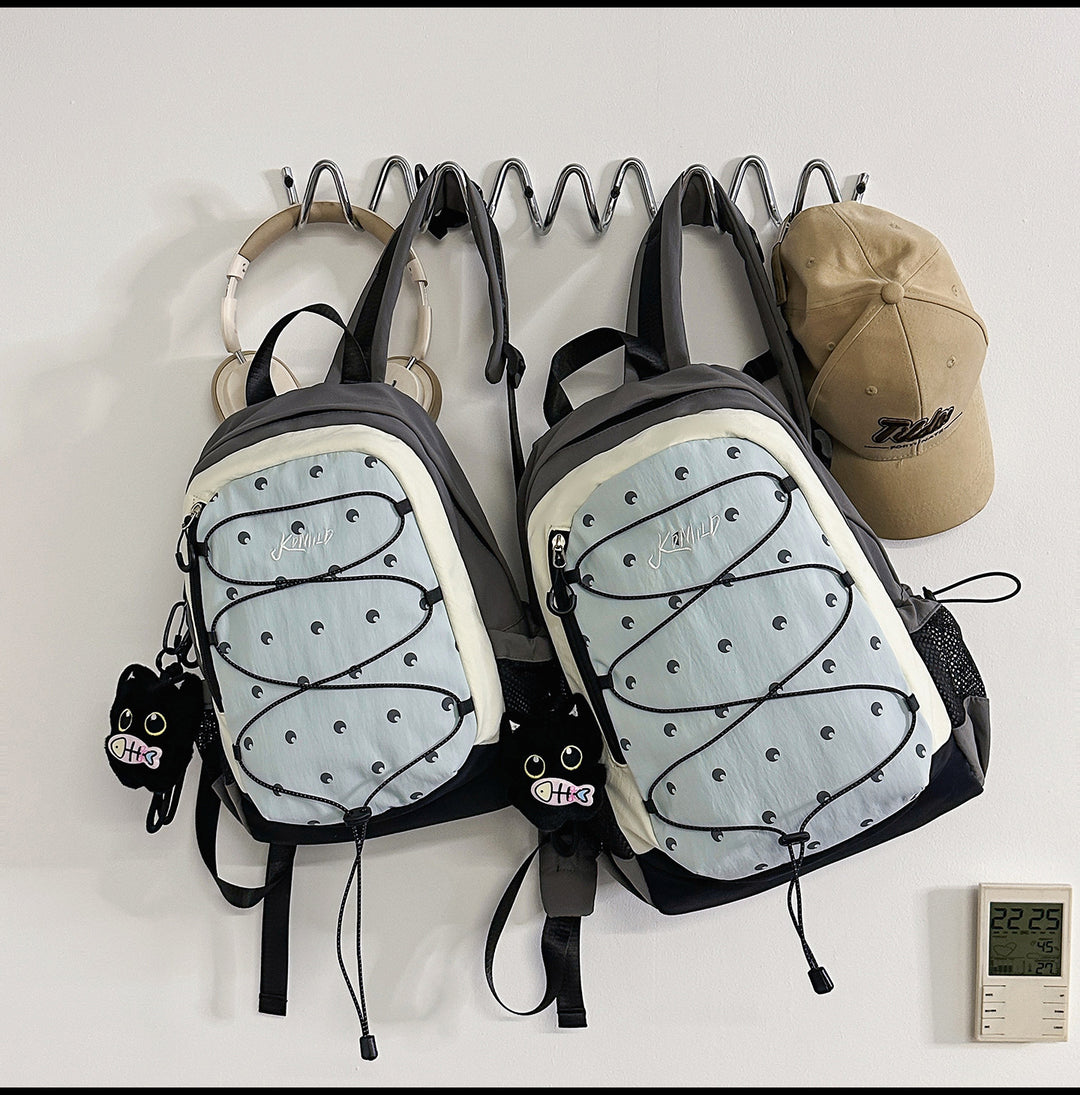 Lässiger Abenteuer-Rucksack