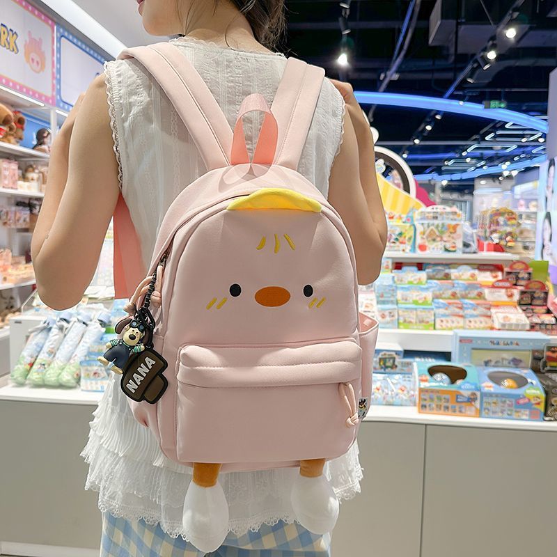 Verspielter Kindergarten-Rucksack mit Niedlichem Tierdesign Karnz