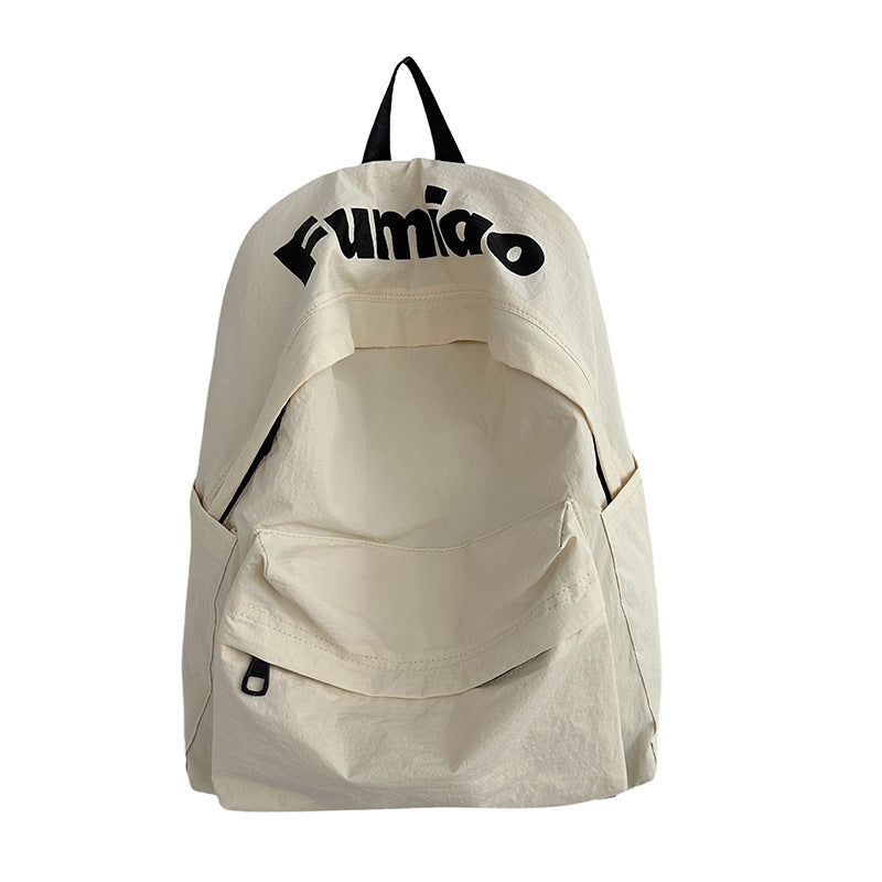 Leichte Freizeit-Rucksack Karnz