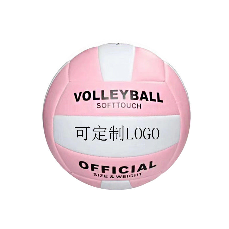 Damen Trainingsball Karnz