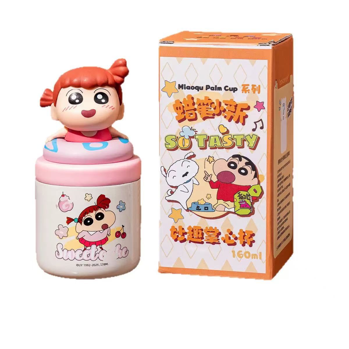 Unisex Snackbehälter mit Shōnen-Charakterdesign von Karnz