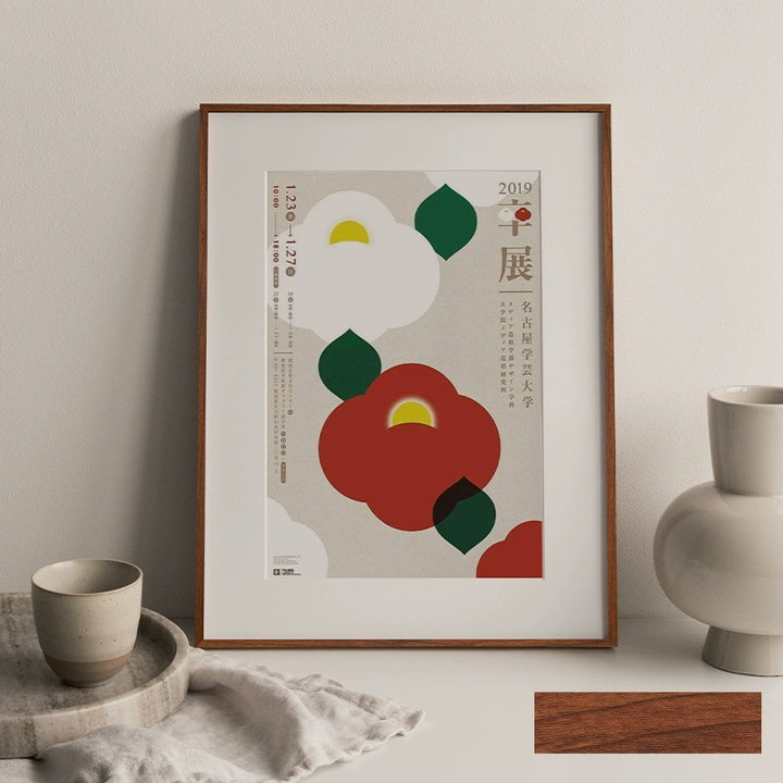 Kunstinspiriertes dekoratives Poster