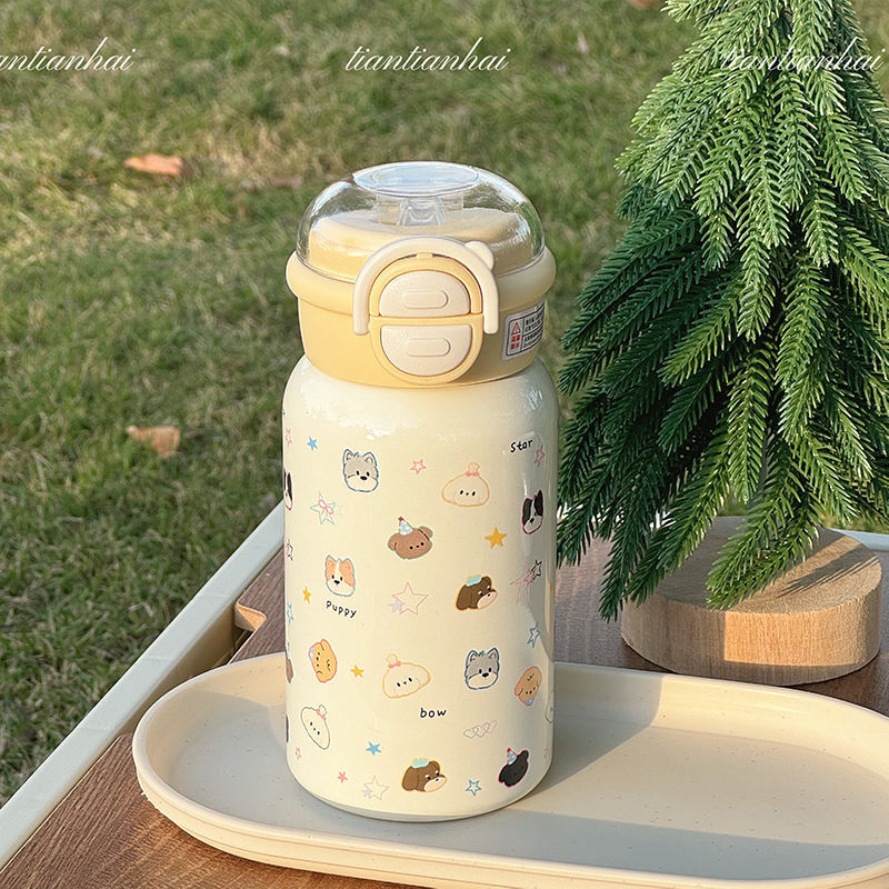 Damen Wasserdichte Trinkflasche mit auslaufsicherem Deckel und tierischem Design Karnz