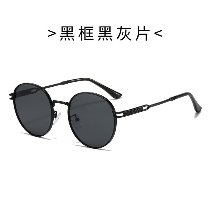Damen Modische Sonnenbrille im minimalistischen Rundrahmen Karnz