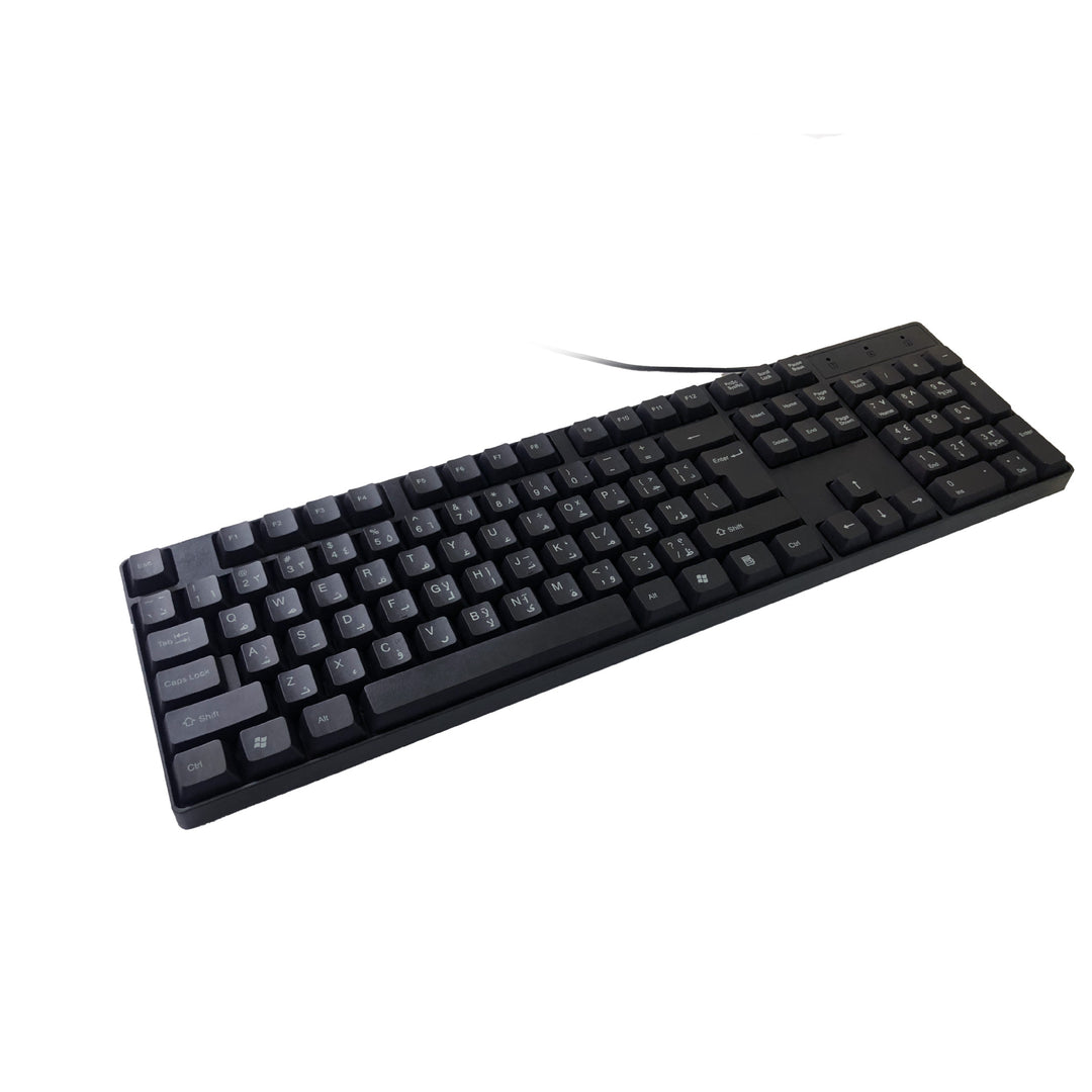 Kompakte kabelgebundene Tastatur Karnz