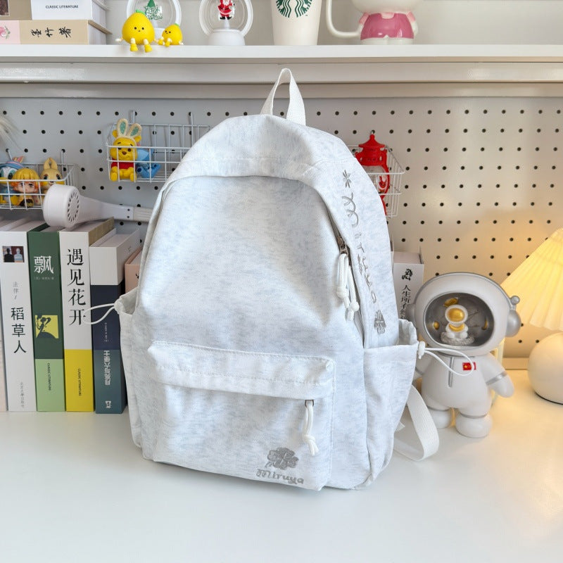 Lässiger leichter Reise-Rucksack