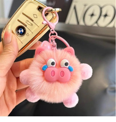 Süßes Plüsch-Schlüsselanhänger-Zubehör Karnz