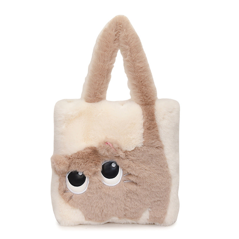 Verspielte Plüsch-Handtasche im Katzenmotiv