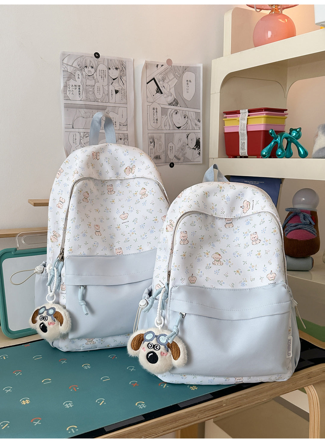 Niedlicher illustrierten Tier-Themen Rucksack