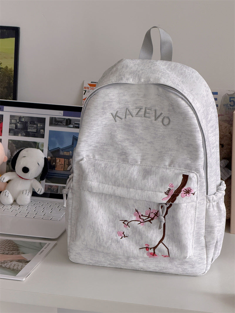 Stylische bestickte Kirschblüten-Rucksack Karnz