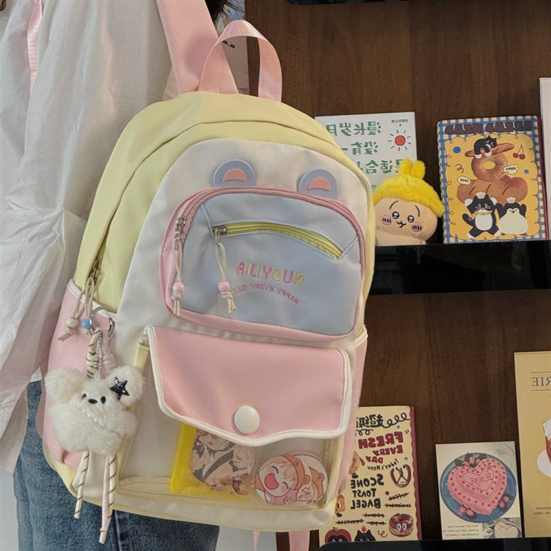 Niedlicher Cartoon-Charakter Rucksack Karnz