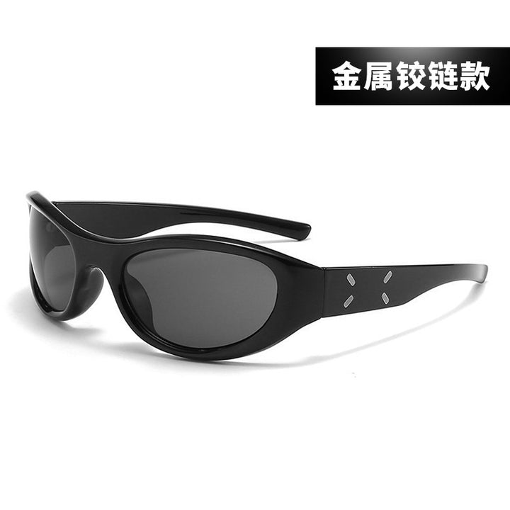 Sportliche Schutzsonnenbrille