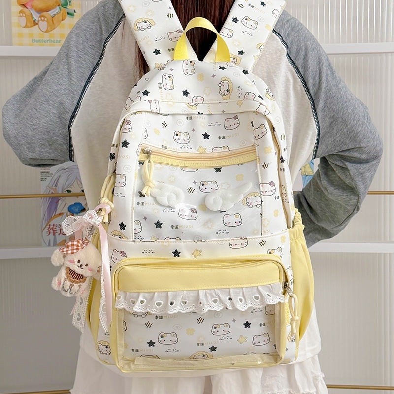 Süßer, illustrierter Charakter-Rucksack Karnz