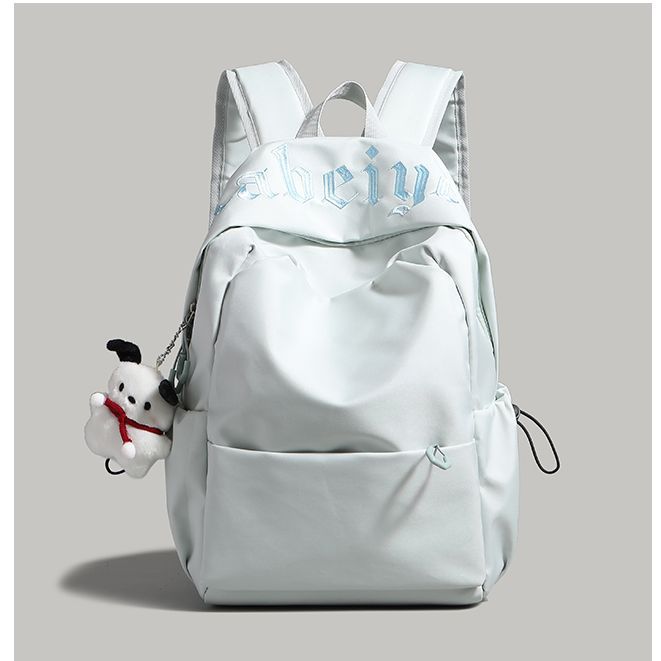 Stylische Alltags-Rucksack Karnz
