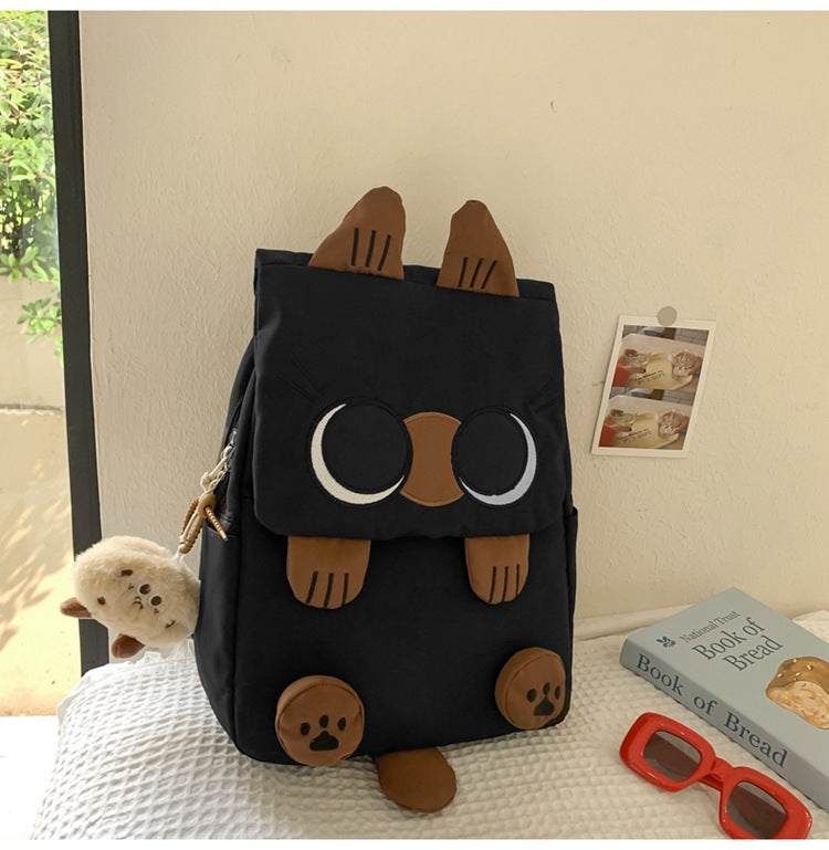Süßer Tiercharakter Rucksack Karnz