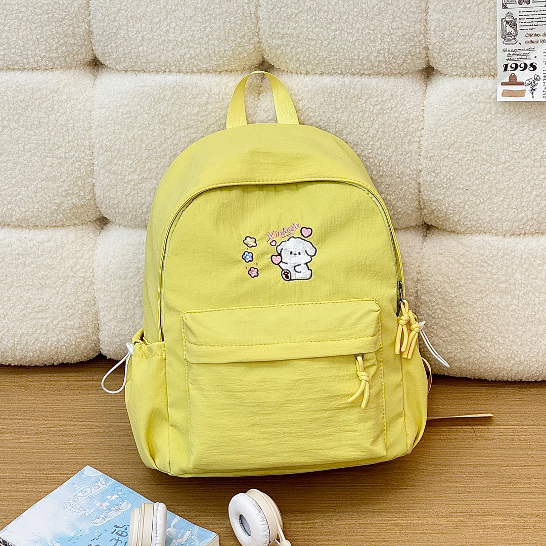 Niedlicher Cartoon-Themen Campus-Rucksack Karnz