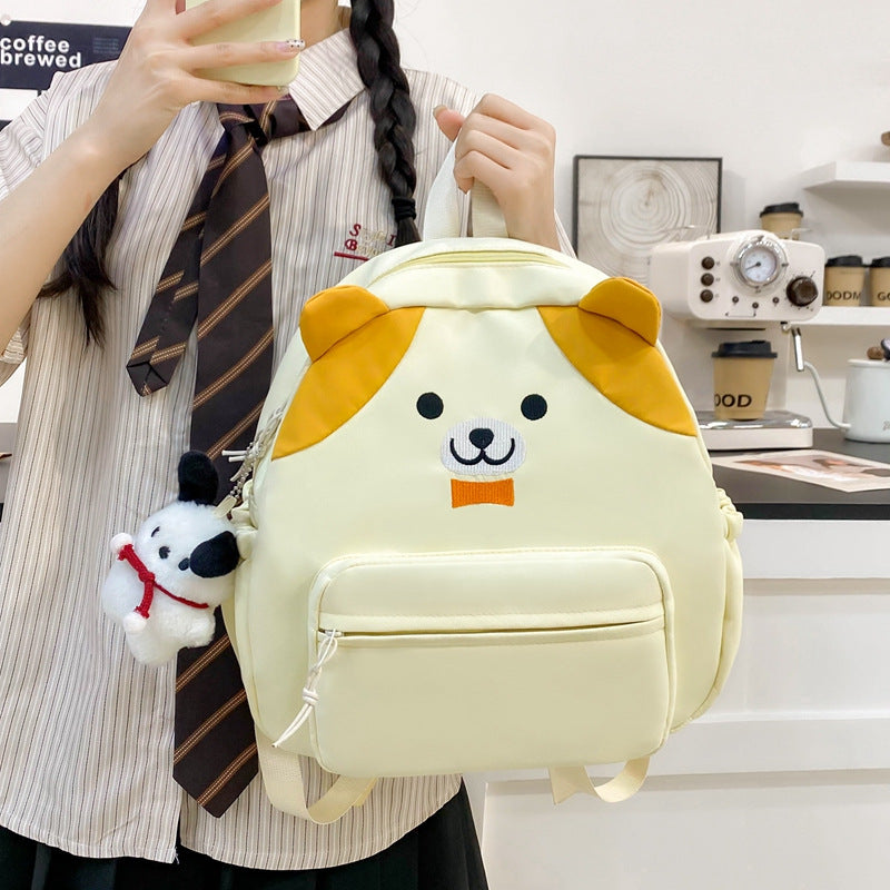 Plüsch Rucksack mit Süßem Hundedesign Karnz