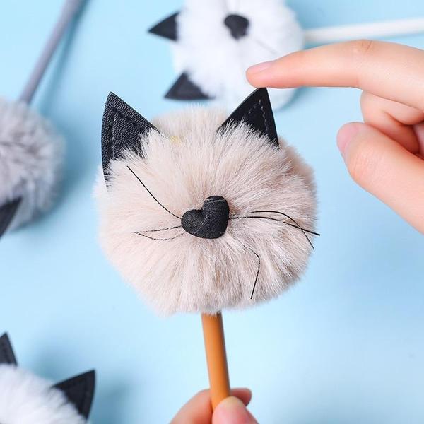 Pom Pom Katze Stift | Karnz