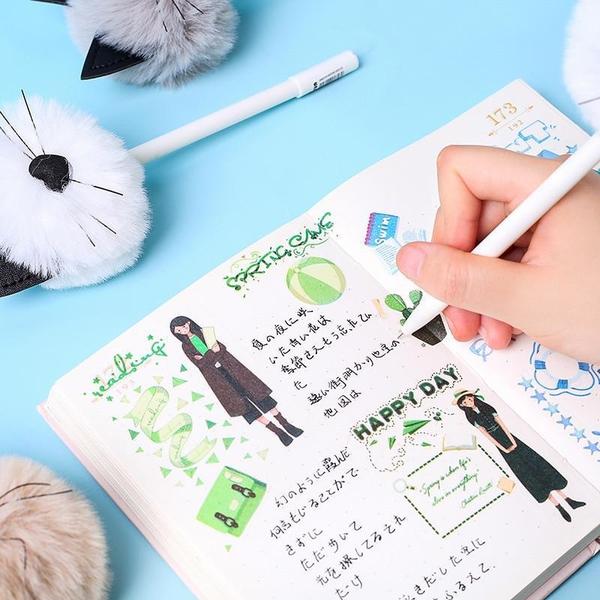 Pom Pom Katze Stift | Karnz