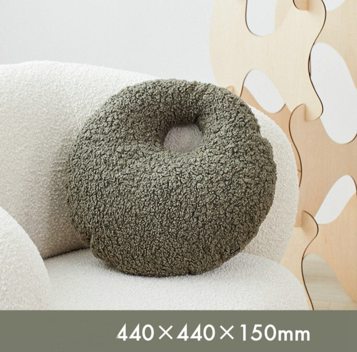 Fluffy Pebble Kissen | Karnz