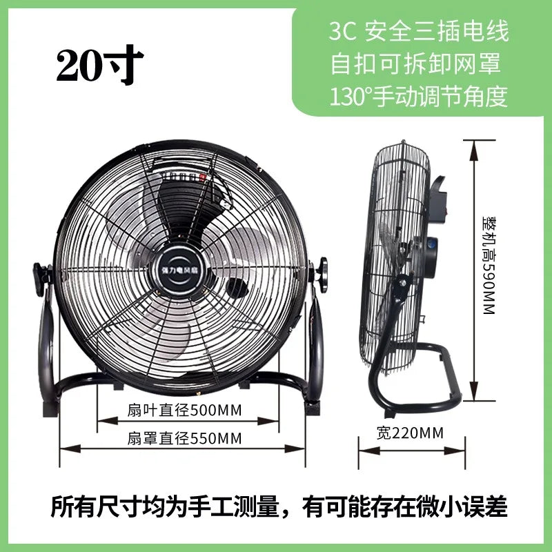 Industrieller Bodenventilator – 8-Gang 130° oszillierender Werkstattlüfter, leiser 45dB Turbo-Motor mit Überhitzungsschutz | Karnz