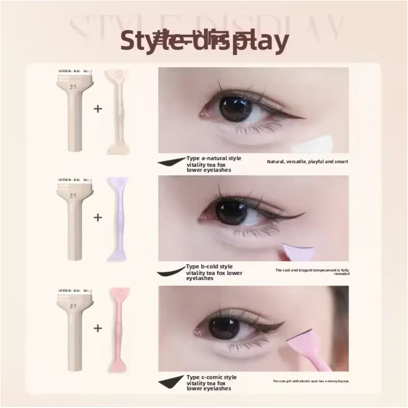 All-in-One-Augenstempelstift