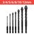 Schwerlast Mega Ultimate Kreuz-Sechskantbohrer Set | Karnz