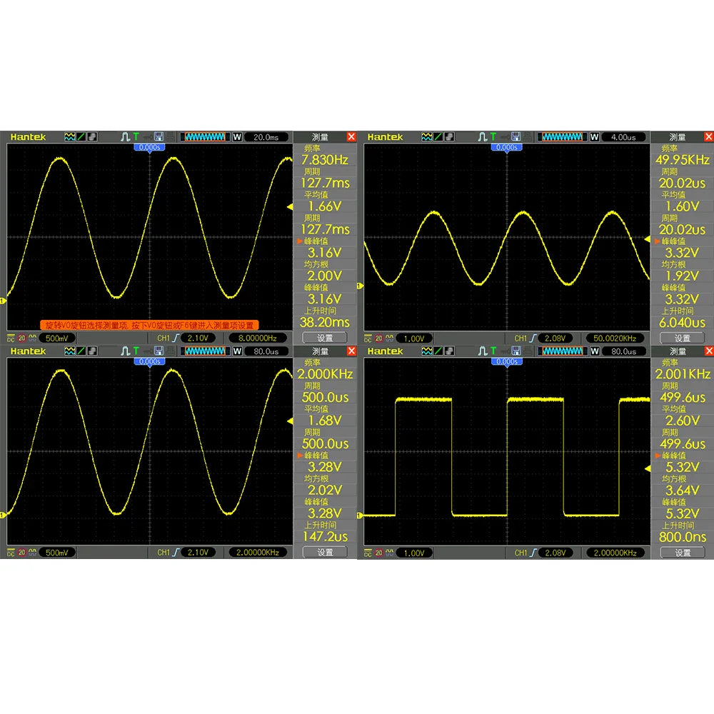 Schumann-Resonanz-Frequenz-Wellen-Generator | Karnz