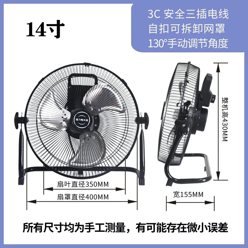 Industrieller Bodenventilator – 8-Gang 130° oszillierender Werkstattlüfter, leiser 45dB Turbo-Motor mit Überhitzungsschutz | Karnz