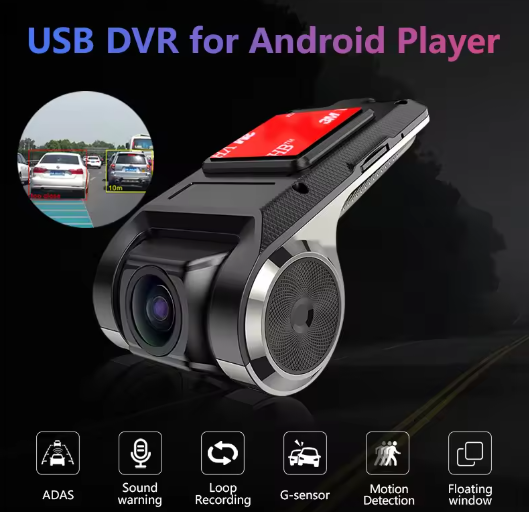 DashCam – Fahrzeugkamera mit Aufnahmefunktion | Karnz